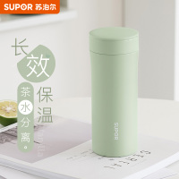 苏泊尔 KC38GB10 凌系列保温杯380ml 灰豆绿