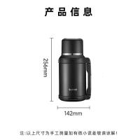 苏泊尔 KCV12BP10 便携随行旅游壶1.2L儒雅黑