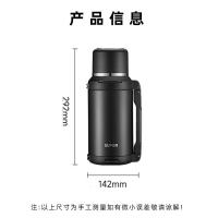 苏泊尔 KCV15BP10 便携随行旅游壶1.5L儒雅黑