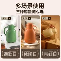 苏泊尔 KCG17BH50 玻璃红胆保温壶1.7L.奶油白