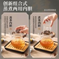 苏泊尔 KCG13AP10 耐热玻璃提梁壶 1.3L
