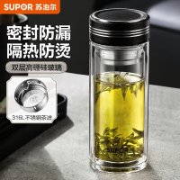 苏泊尔 KCG50BA10 双层玻璃杯办公泡茶杯男女士茶水分离杯车载水杯子500mL直身儒雅黑