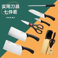 苏泊尔 TK1606Q厨房好帮手七件套