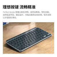 Logitech罗技MX Keys Mini 商用简约无线背光键盘黑色