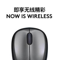 Logitech罗技 M235 无线鼠标黑色