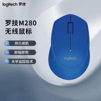 Logitech罗技 人体工程学无线鼠标M280蓝色