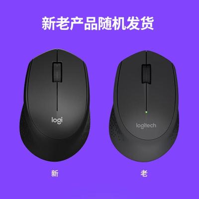 Logitech罗技 M275 无线鼠标黑色