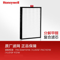霍尼韦尔(honeywell)空气净化器过滤网滤芯 CMF30M3200