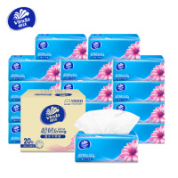 维达(vinda) VD2233 122抽3层超韧抽取式纸面巾 20包单位:箱