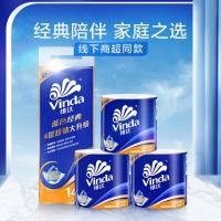 维达(vinda) VD-001 卷纸 蓝色经典4层140g卫生纸巾*10卷 单位:箱