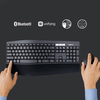 Logitech罗技MK850 无线蓝牙键鼠套装黑色