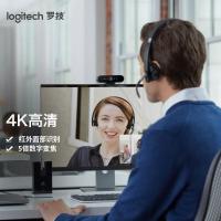 Logitech罗技 C1000e 高清4K网络直播摄像头黑色