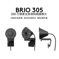 Logitech罗技高清网络摄像头 Brio 305 商用全高清摄像头黑色
