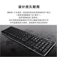 Logitech罗技无线全尺寸多媒体键盘 K270黑色