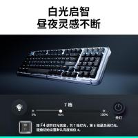 罗技(Logitech)ALTO KEYS K98M 客制化无线机械键盘 黑色