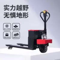 匹牧 PM-CC-0029 叉车 加厚3吨685半电动铅酸爬坡王 单位:台