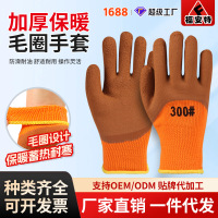 匹牧 PM-ST-G038 挂胶手套 灯罩棉+乳胶毛圈咖啡发泡60-65克 12双/打 2 毛圈发泡加强指手套