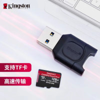 金士顿(Kingston)USB 3.2 UHS-II microSD MLPM 多功能读卡器