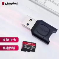 金士顿(Kingston)USB 3.2 UHS-II microSD MLPM 多功能读卡器