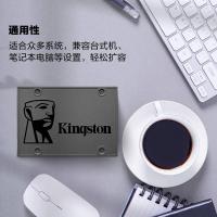 金士顿(Kingston) 480GB SSD固态硬盘 SATA3.0接口 A400系列 读速高达500MB/s