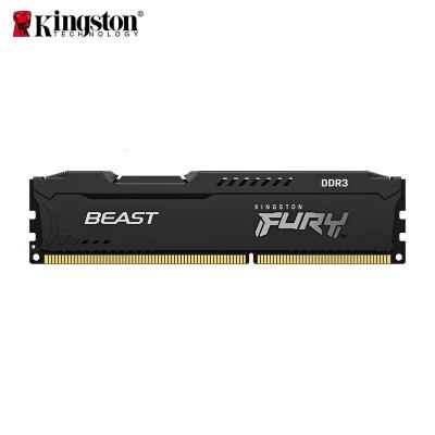 金士顿 (Kingston) FURY 8GB DDR3 1600 台式机内存条 Beast野兽系列 黑色 骇客神条