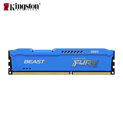 金士顿 (Kingston) FURY 8GB DDR3 1600 台式机内存条 Beast野兽系列 蓝色 骇客神条