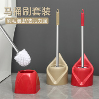 匹牧 PM-QJGJ-094 不锈钢无死角壁挂式马桶刷套装 叶形酒红色 单位:件