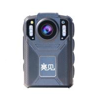 亮见视音频执法记录仪DSJ-L5 512G