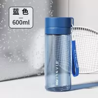 匹牧 PM-SLB-0002 塑料杯 蓝色600ml 500-800ml 单位:个