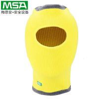 梅思安MSA工人保暖头套户外作业劳保用品针织长款防寒可套安全帽MSA10118418针织头套