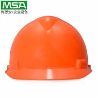 msa梅思安V-Gard国标安全帽工地男施工领导建筑工程加厚头盔定制LOGO橙色标准型PE(一指键)