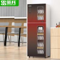 圣托ZTD188-A4家用食具消毒柜[A4-188L]双六层架-触摸款 单位:台