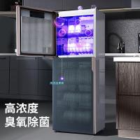 圣托XDZ380-SJ9家用食具消毒柜[380触控款]高温消毒柜 单位:台