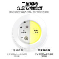 圣托RTP1700-KB2C远红外消毒柜上控制双201远红外-推车款 单位:台