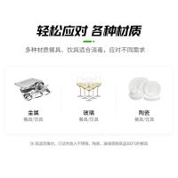 圣托RTP780-KB1C远红外消毒柜上控制单201远红外-推车款 单位:台