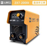 上海沪工电焊机ZX7系列逆变式直流弧焊机泸工家用 带2个快速插头;ZX7-200III(2.5焊条整天焊)