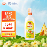 雷达(Raid) 177ml 驱蚊液 1.00 套/瓶 (计价单位:瓶)