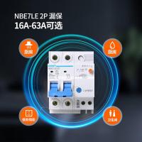 正泰(CHNT) 空气开关 家用小型断路器 空开 NBE7 1P 63A 单位:个