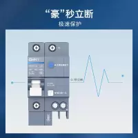 正泰(CHNT)漏电保护开关断路器NB3LE-32 3P+N C32 单位:个