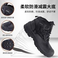 代尔塔 防水劳保鞋男 户外工地高帮安全鞋 橡胶防踢防水加强 防砸防静电防穿刺防滑工作鞋 301913
