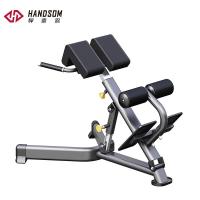 悍德森 HS-6938 背肌训练器