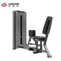 悍德森 HS-6922 大腿内外侧双功能训练器