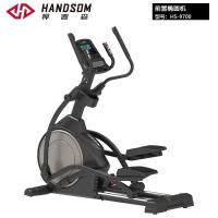 悍德森 HS-9700 电控前置椭圆机