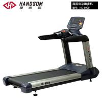 悍德森 HS-8900 商用电动跑步机