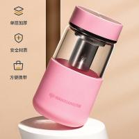 万象 单层玻璃杯 U164桃粉色300ML