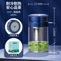 万象 单层玻璃办公杯 U221海蓝色480ML