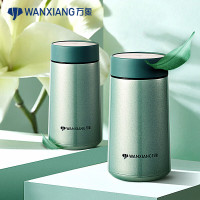 万象 不锈钢真空保温杯 F38蒂芙尼蓝320ML