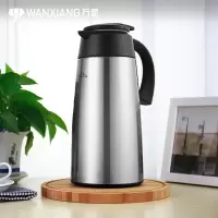 万象 不锈钢真空保温壶T18钛银色2000ML
