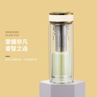 万象 双层玻璃杯 V53GL米色450ML