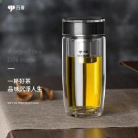 万象 双层玻璃杯 V187L青灰色350ML